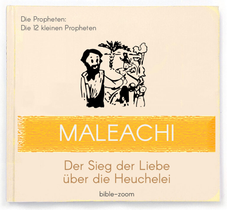 bibel multimedial Die Entstehung des Alten Testaments Reihe “bibel multimedial” Digitale